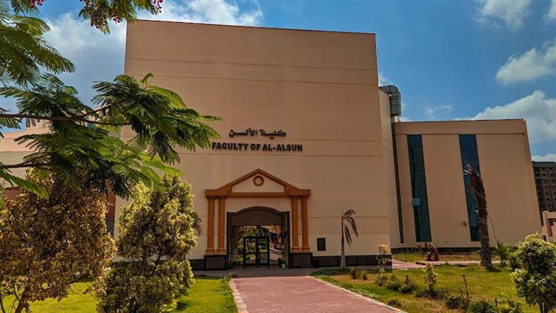إلغاء امتحان 22 طالبًا وطالبة بكلية الألسن بجامعة كفر الشيخ للشروع في الغش