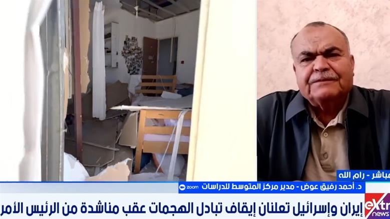 مدير «المتوسط للدراسات»: فرص التوصل إلى تسوية سريعة بين واشنطن وطهران محدودة