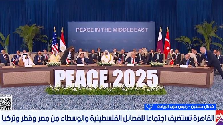 رئيس حزب الريادة: اجتماع الفصائل الفلسطينية بالقاهرة يعيد القضية لصدارة الاهتمام الدولي