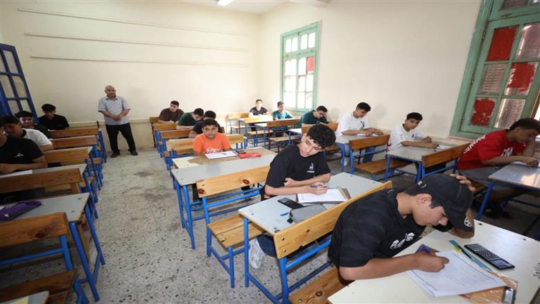 امتحان الهندسة للصف الثالث الإعدادي الترم الثاني 2026