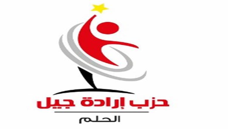 نائب رئيس حزب «إرادة جيل»: مصر تواصل دورها التاريخي لحماية الحقوق الفلسطينية