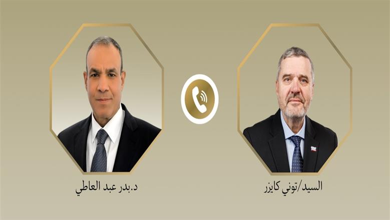 وزير الخارجية يبحث مع نظيره السلوفيني تعزيز العلاقات الثنائية والتعاون الاقتصادي