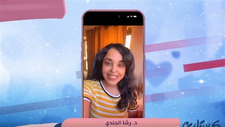 أستاذ صحة نفسية: قلق الامتحانات يؤثر على الجسد والذاكرة ويحتاج لعلاج نفسي
