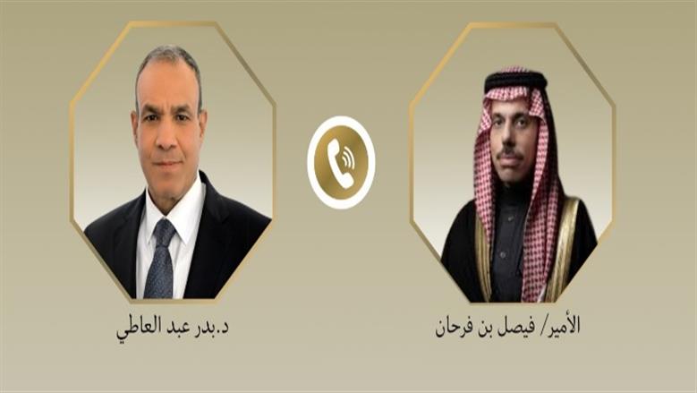 وزير الخارجية يبحث هاتفياً مع نظيره السعودي العلاقات الثنائية والتطورات الإقليمية