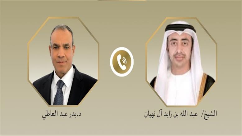 وزير الخارجية يبحث مع نظيره الإماراتي العلاقات الثنائية والتطورات الإقليمية