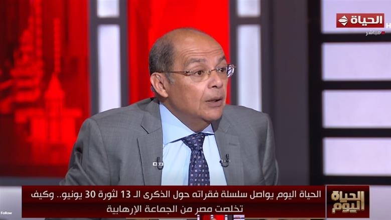 الباحث السياسي حسام الغمري: الإخوان خططوا لسقوط 50 ألف شخص في أحداث رابعة
