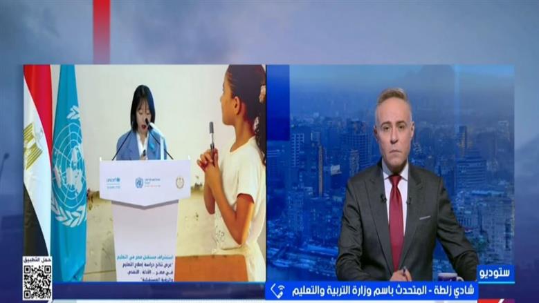  بالشراكة مع إيطاليا..مصر تطلق 100 مدرسة تكنولوجيا لتدريس البرمجة والذكاء الاصطناعي