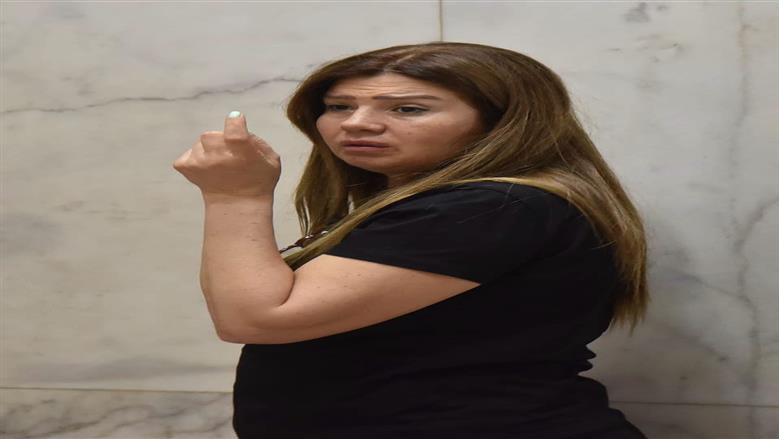 عزاء