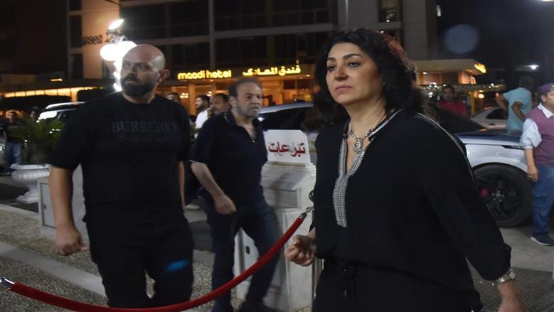 عزاء