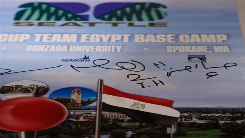 منتخب مصر
