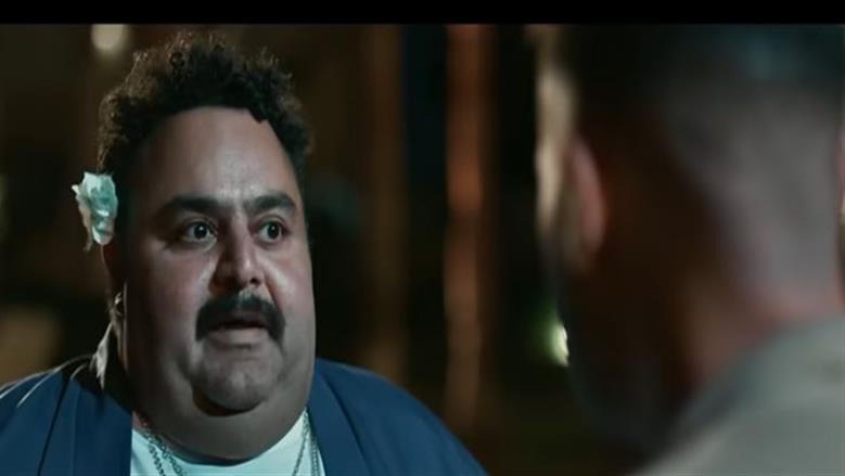 شيكو
