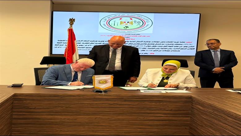 «نقل الكهرباء» توقع عقدا لتنفيذ جزء من مشروع ربط محطة سمنود الجديدة بالشبكة القومية