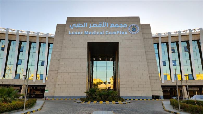 نجاح أول جراحة لاستئصال ورم بالمخ باستخدام جهاز «كوزا CUSA» ضمن التأمين الشامل