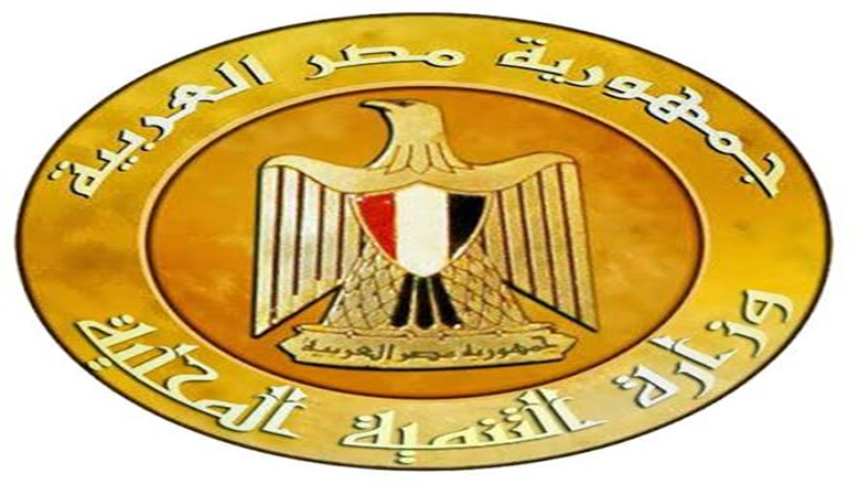 لحملة المؤهلات الهندسية.. وظائف شاغرة بوزارة التنمية المحلية عبر بوابة الوظائف الحكومية