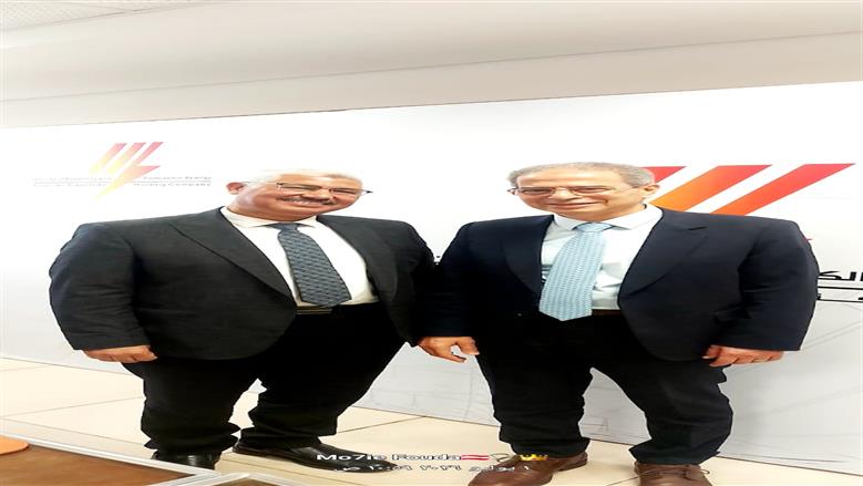 كهرباء