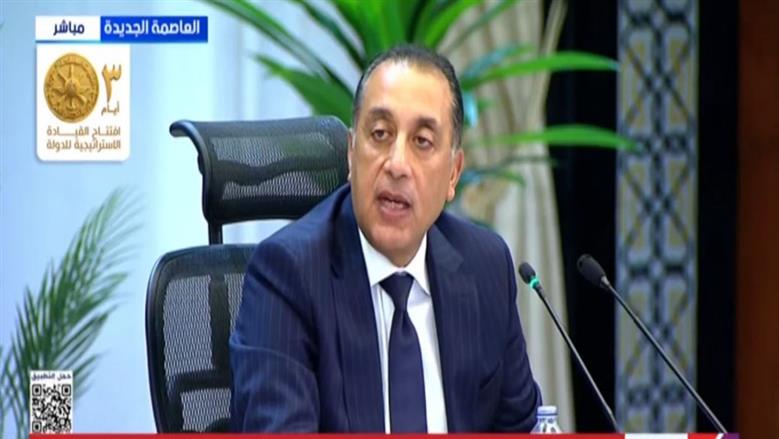 مدبولي: زيادة الكهرباء 20% على الأنشطة التجارية المستمرة بالعمل بعد مواعيد الغلق الرسمية