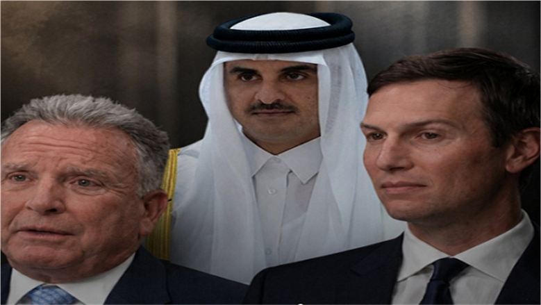 أمير قطر يبحث مع ويتكوف وكوشنر مستجدات المسار التفاوضي بين الولايات المتحدة وإيران