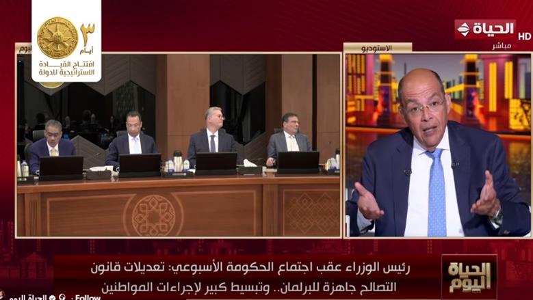الإعلامي محمد شردي: تعديلات قانون التصالح تهدف إلى مواجهة مخالفات البناء