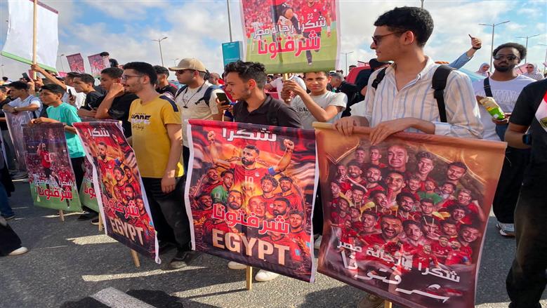 لافتات استقبال منتخب مصر 