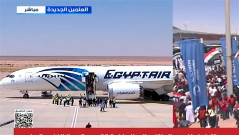 المنتخب