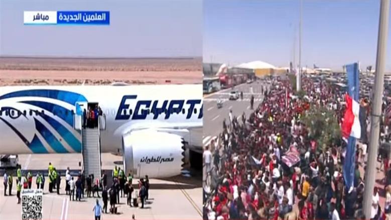 المنتخب