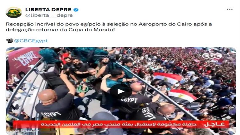 موقع «LIBERTA DEPRE» البرتغالي