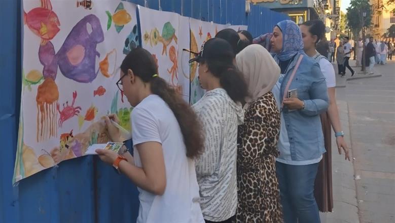 شارع الفن 