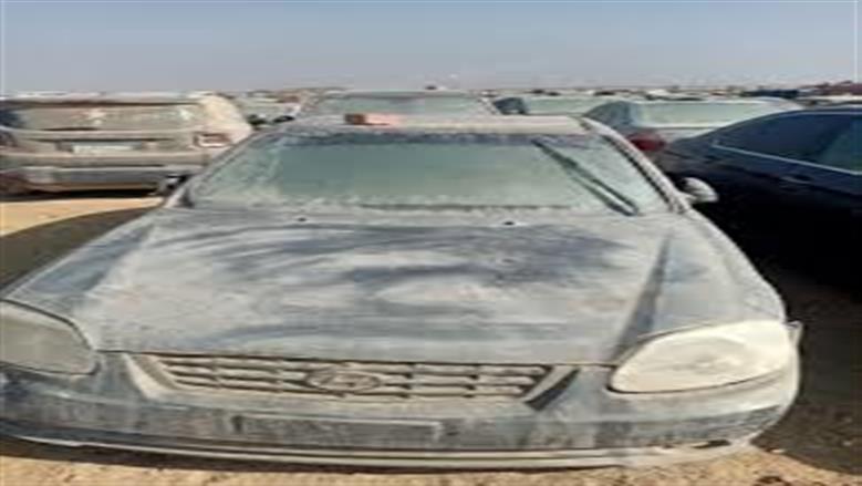 سيارة