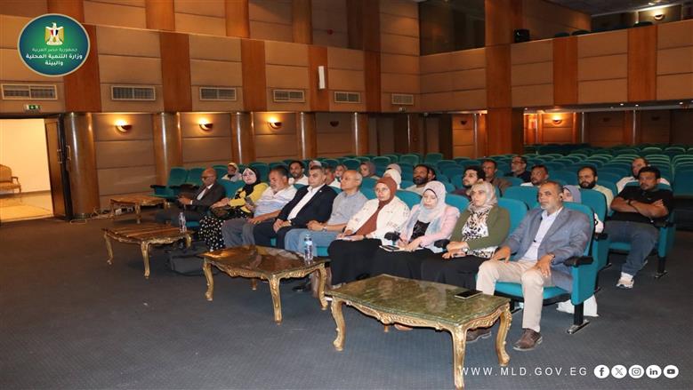 دورة تدريبية
