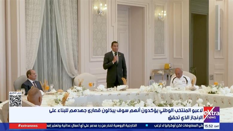وزير الرياضة: تكريم الرئيس السيسي أكبر تقدير لكل رياضي مصري
