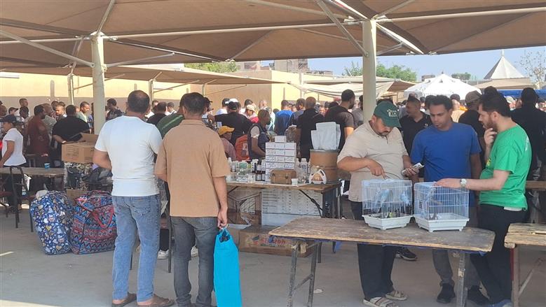 سوق الجمعة
