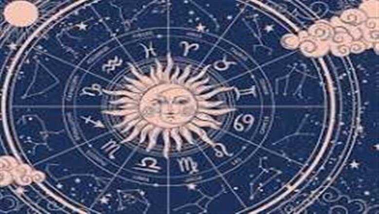 Astrology
