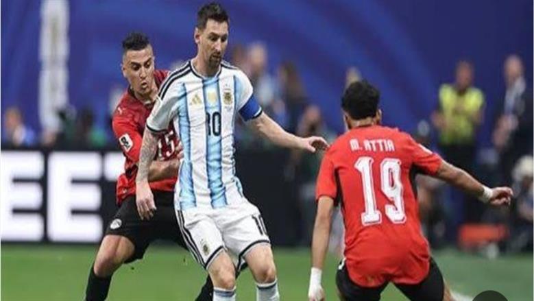الارجنتين