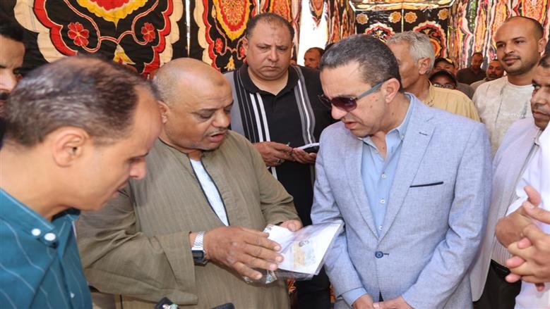 المنوفية