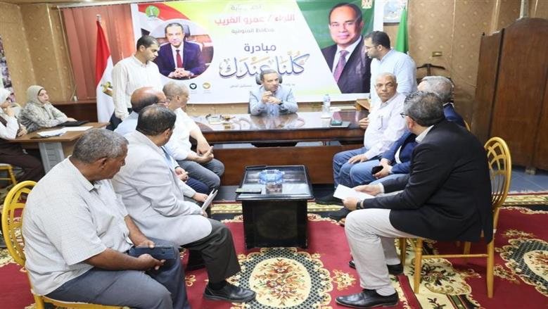 المنوفية