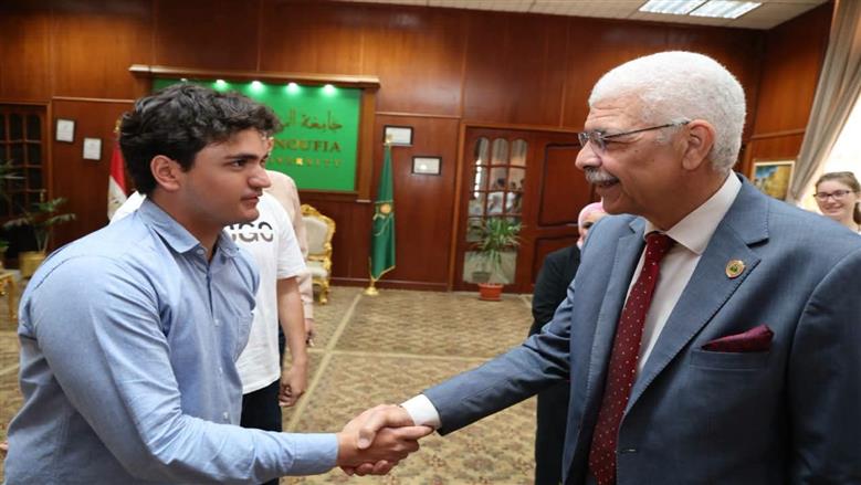 المنوفية