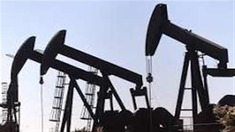 oil