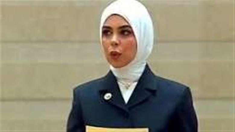 يي