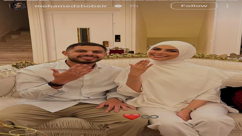 يي