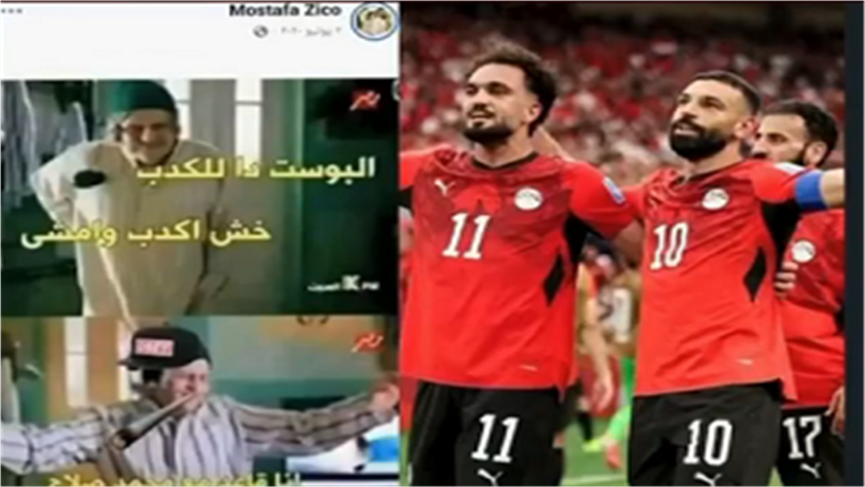 مصطفى زيكو ومحمد صلاح