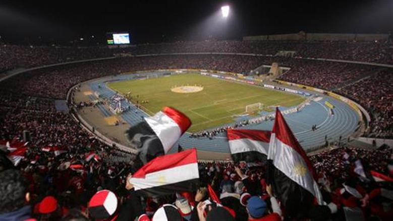 الاستاد
