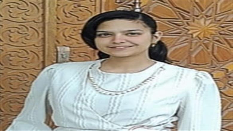 رنيم ايهاب