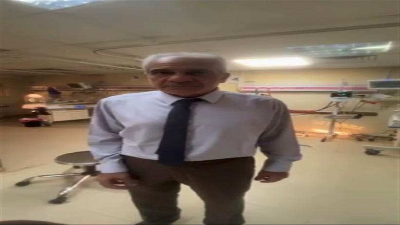مستشفيات جامعة أسوان