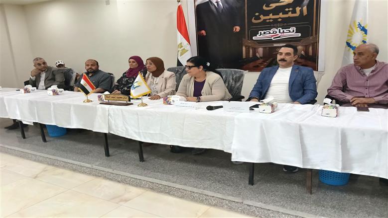 ندوة المبادرة الوطنية للمشروعات الخضراء