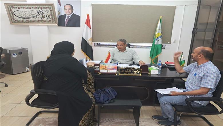 الجيزة