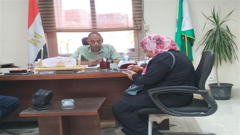 الجيزة