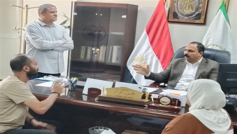 الجيزة