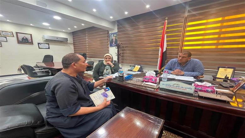 الجيزة