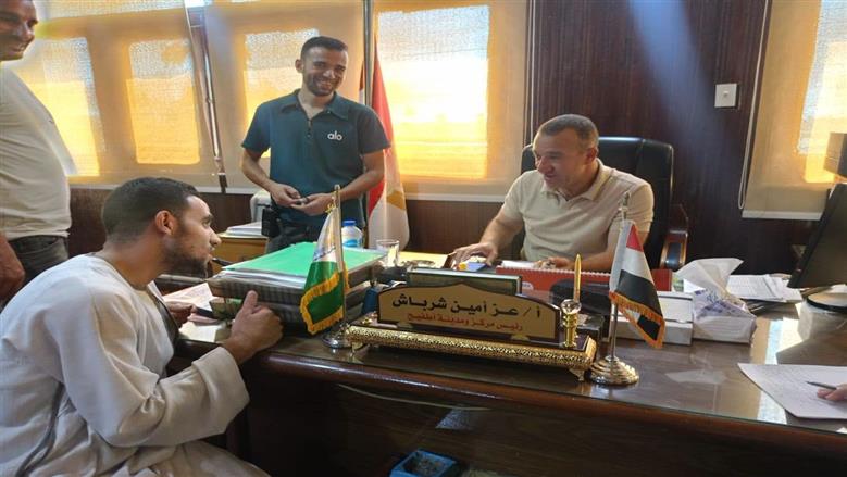 الجيزة