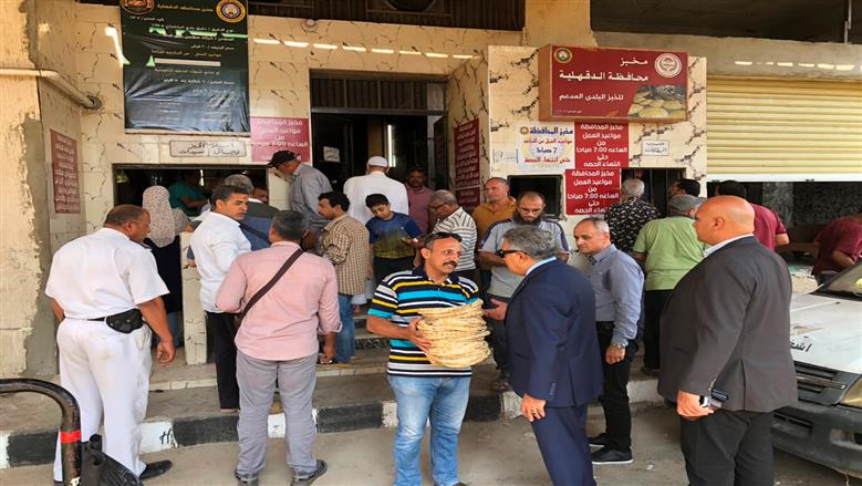 محافظ الدقهلية في جولة علي مخابز الدقهلية